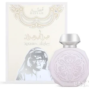 4, 6, 8, 12, 25 ml abdul majeed abdullah ayesh saeed by gissah for women and men decant fragrance samples