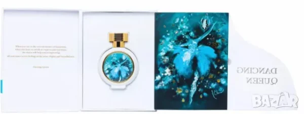 4, 6, 8, 12, 25 ml cuir intense by guerlain for women and men decant fragrance samples (copy)