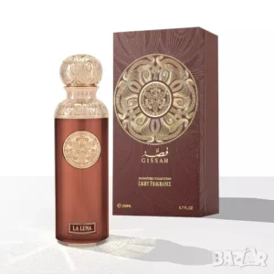 4, 6, 8, 12, 25 ml kutay by unique'e luxury for women and men decant fragrance samples (copy)
